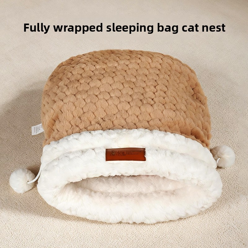 Pet Supplies Application - Striped sleeping bag cat nest, enclosed,