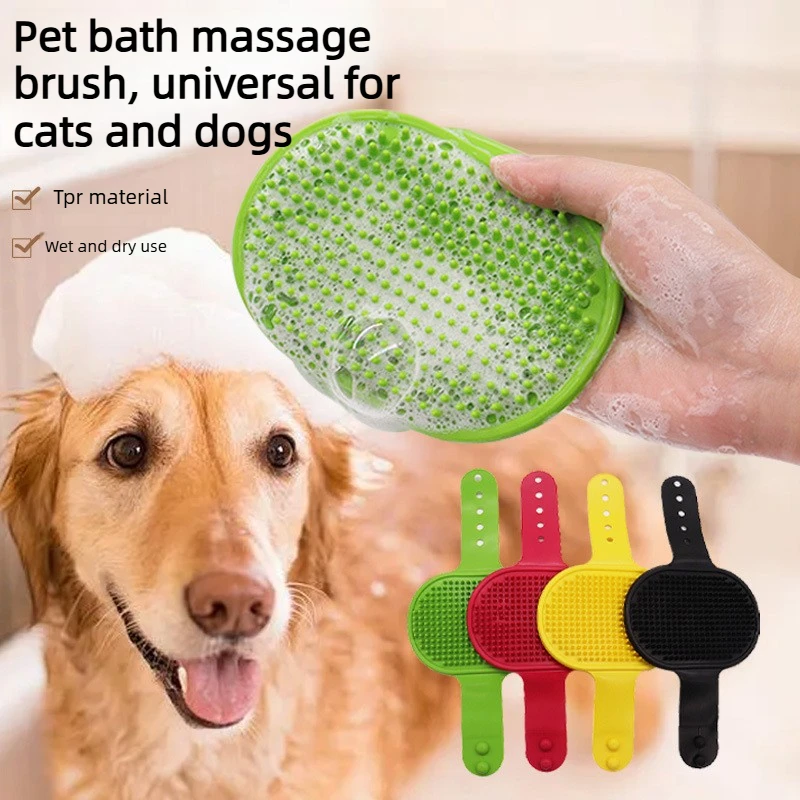 Soft Silicone Pet Bath Brush M - Pet Supplies Dog Wash review and price