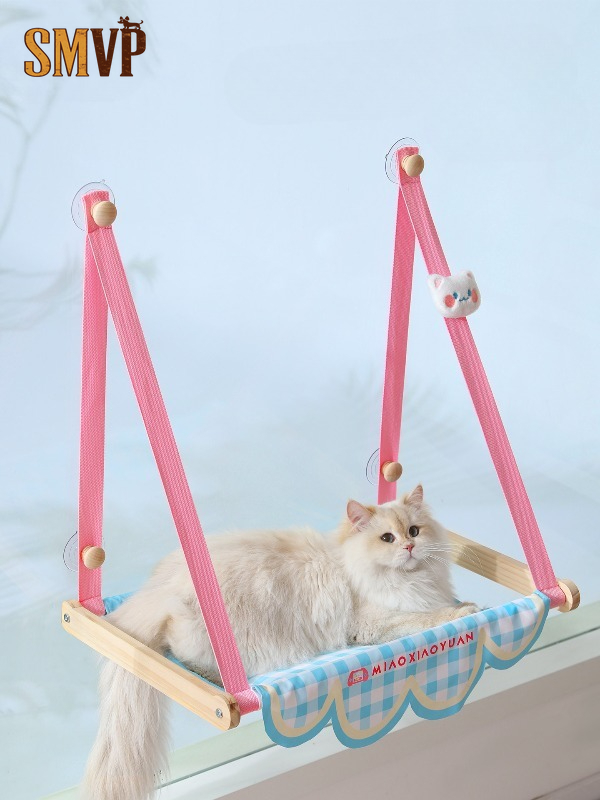 Adorable Pink Cat Window Hammo - Cat Window Perch review and price