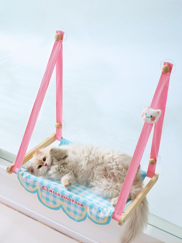 Adorable Pink Cat Window Hammo - Cat Window Perch review and price