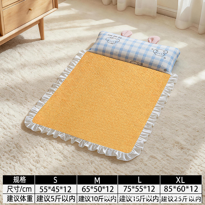 Cat bed summer cooling pad, su - Pet Supplies Application review and price