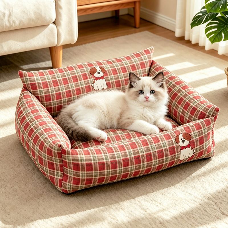 Dog and cat bed suitable for a - Pet Supplies Application review and price