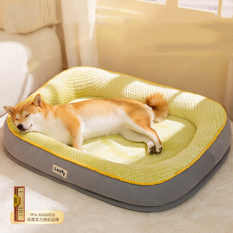 Very Soft Warm Dog Bed Pet Bas - Pet Supplies Dog Wash review and price