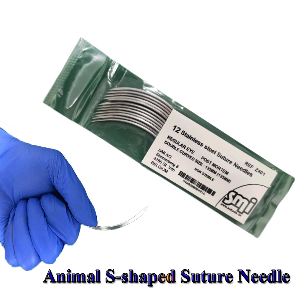 5PCS/12PCS Animal S-shaped Sut - Pet Supplies Vet review and price